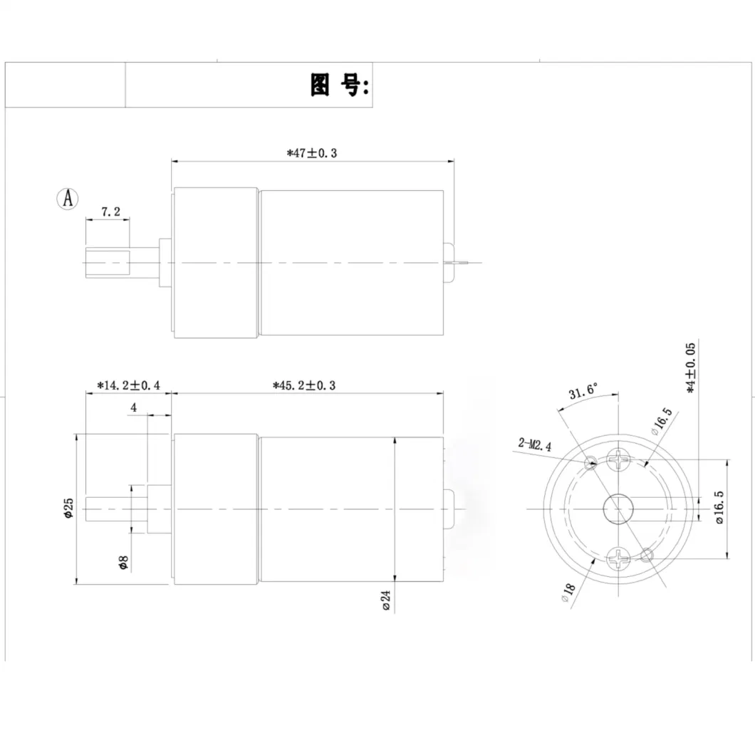 Low Noise High Speed DC Gear Electrical Motor with Reduction Gearbox GS-25